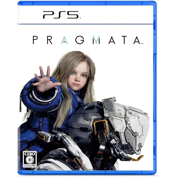 Amazon.co.jp: 【PS5】プラグマタ デラックスエディション【早期購入